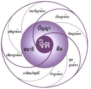 Macintosh HD:Users:AndrusKahn:Desktop:1908354_701435216560141_263549379908914740_n.jpg