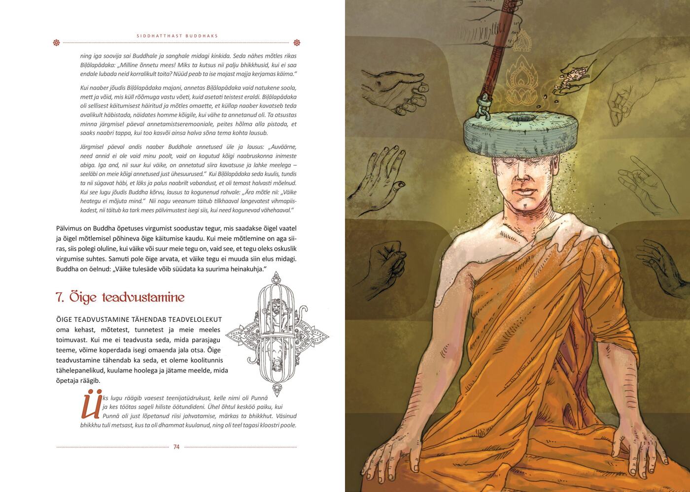 Siddhatthast Buddhaks lk 74-75