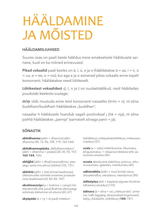 Originaalkujundus, lk 194
