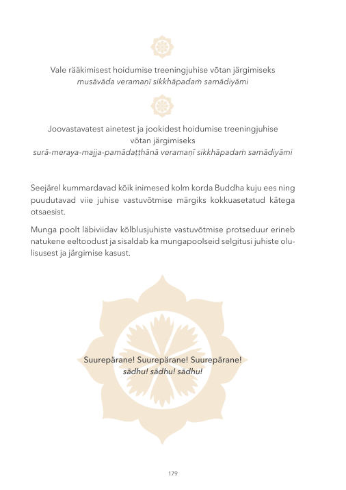 Originaalkujundus, lk 181