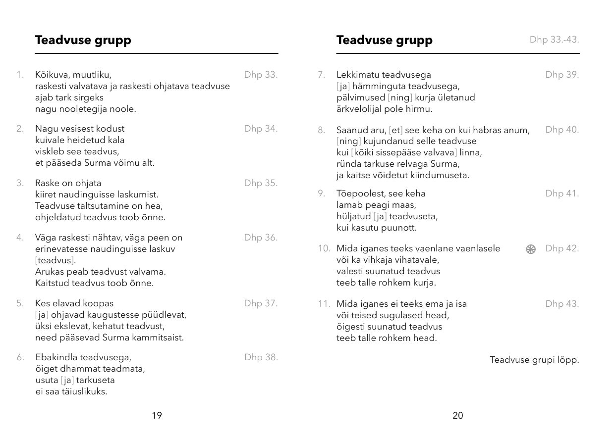 Dhammavärsid lk 13