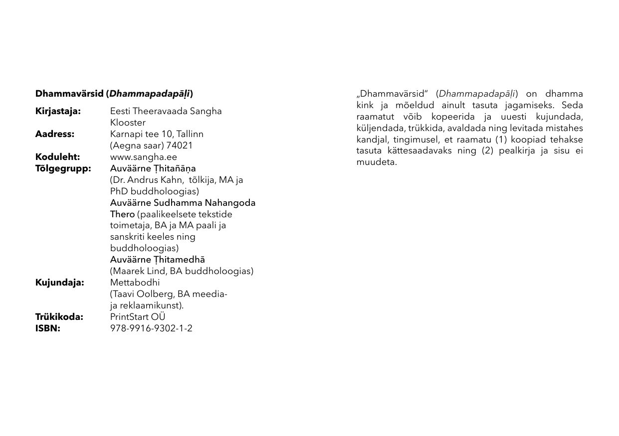 Dhammavärsid lk 3