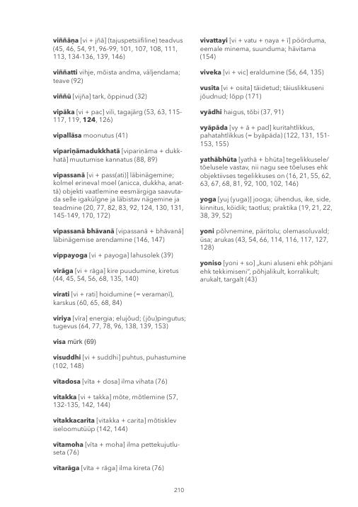 Originaalkujundus, lk 212